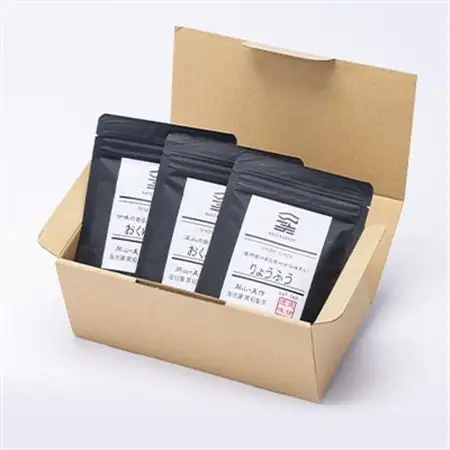 岡山県美作市産　Single Origin 品種茶　3種類(各40g)_飲料・ドリンク 茶葉・ティーバッグ 茶 _【1128633】