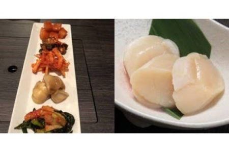 焼肉だん 新宿本店 雪降り和牛尾花沢 焼肉ペアチケット (食事券 チケット 焼肉 飲食券 ペアチケット お食事券 kb-okdyp)