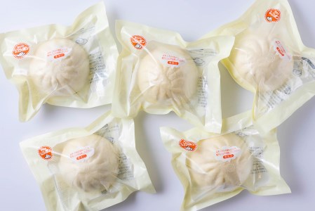 北海道産 黒毛和牛 こぶ黒 和牛 肉まん 5個＜LC＞