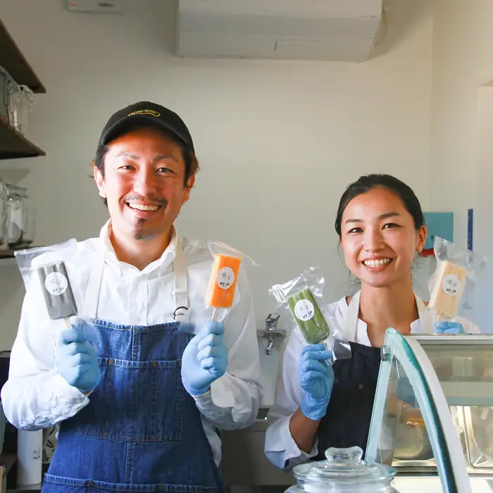 島素材！アイスアップの手作りアイスキャンディー7本セット