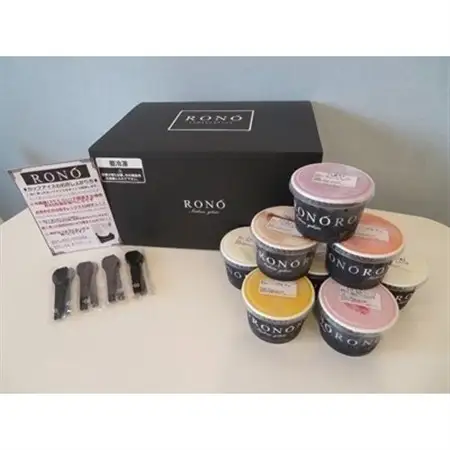 【うるおうアイスクリーム特別セレクト】　グルメ口コミサイト ベストスイーツ2013受賞【配送不可地域：離島】【1204500】