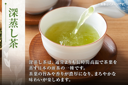 【厳選お茶詰め合わせ】玉露＋特上煎茶＋深蒸し茶セット 詰め合わせ 80g×3本 お茶 玉露 煎茶 深蒸し茶 緑茶 八女茶