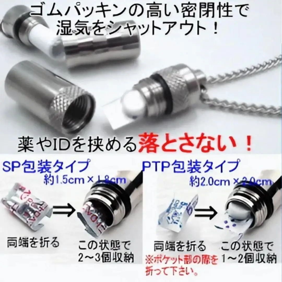 純チタン ニトロネックレス  70cm ローレットタイプ チタン  [leger（レジエ）]【047P002】