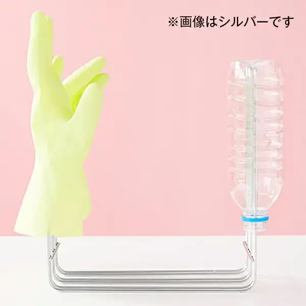 [ハナウタ] おしゃれなステンレス製キッチン用品 キッチンハンガー ローズゴールド 燕三条製 【029P003】