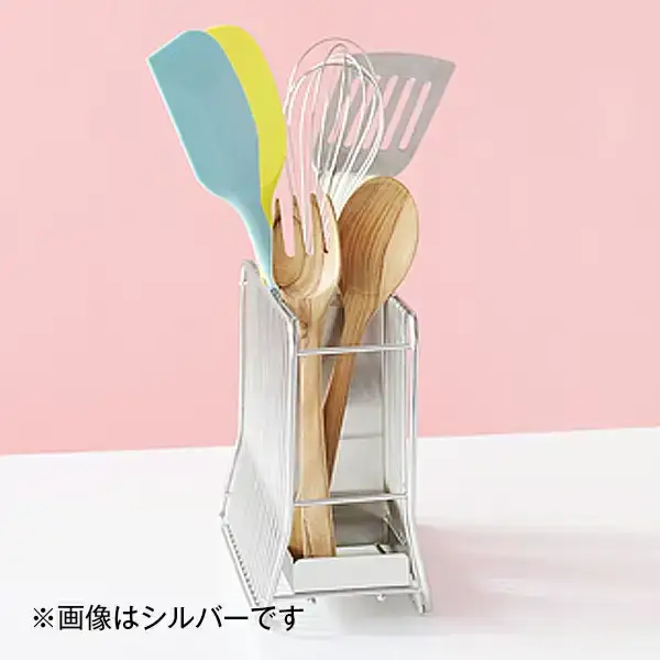 [ハナウタ] おしゃれなステンレス製キッチン用品 ツールスタンドL ローズゴールド 燕三条製 【028P004】