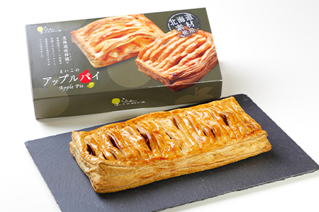 まいこのアップルパイ1個 AR099