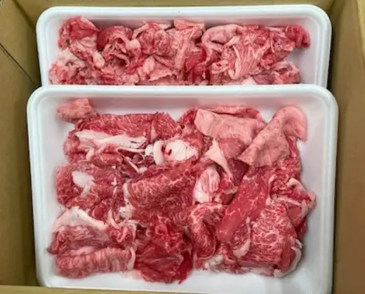【常陸牛】切り落とし 900g (450g×2)【最短7日発送】 牛肉 赤身 モモ ロース