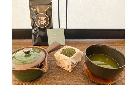 贅沢なひと時を演出するお茶2本セット |    