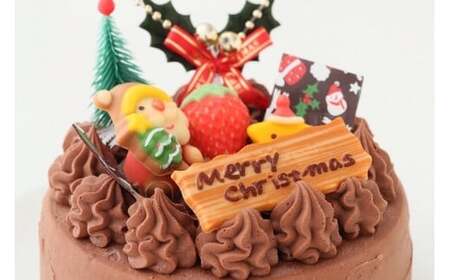 クリスマスケーキ クリスマスガナッシュ 5号 ホール 【2026年12月18日から23日発送予定】｜ 15cm 3～5人向け クリスマス ケーキ 先行予約 予約 チョコレート チョコ 濃厚 冷凍 ロウソク付