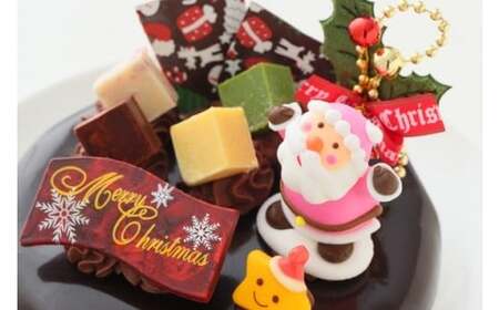 クリスマスケーキ ドリップクリスマスチョコケーキ 5号 ホール型 【2026年12月18日から23日発送予定】｜ 15cm 3～5人向け クリスマス ケーキ 先行予約 予約 チョコレート チョコ 冷凍 ロウソク付