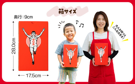 グリコ 人気お菓子 10種 詰め合わせ | お菓子 おかし