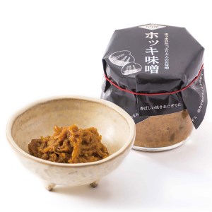 ホッキ味噌 つくば鶏そぼろ 各2個セット ホッキ貝 みそ 貝 ごはんのおとも つくば鶏 そぼろ_AA005