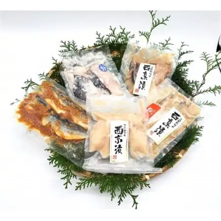 魚屋さん自家製　地魚の漬け魚詰合せセット華　(西京漬け・塩麹漬け・醤油こうじ漬け)兵庫県新温泉町【配送不可地域：離島】【1132201】