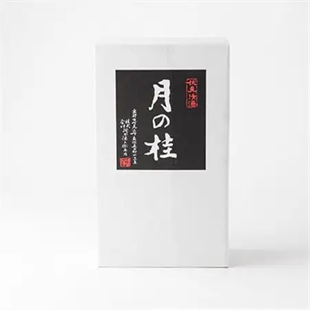 月の桂　夢酒「くみやま」720ml　2本_酒・アルコール 純米吟醸 日本酒 sake サケ_【1083024】