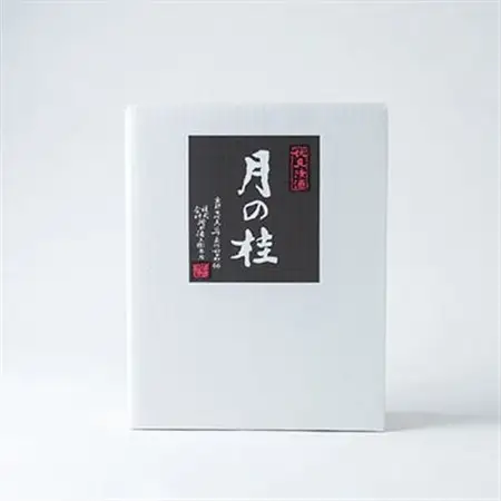 月の桂　夢酒「くみやま」720ml　3本_酒・アルコール 純米吟醸 日本酒 sake サケ_【1083025】
