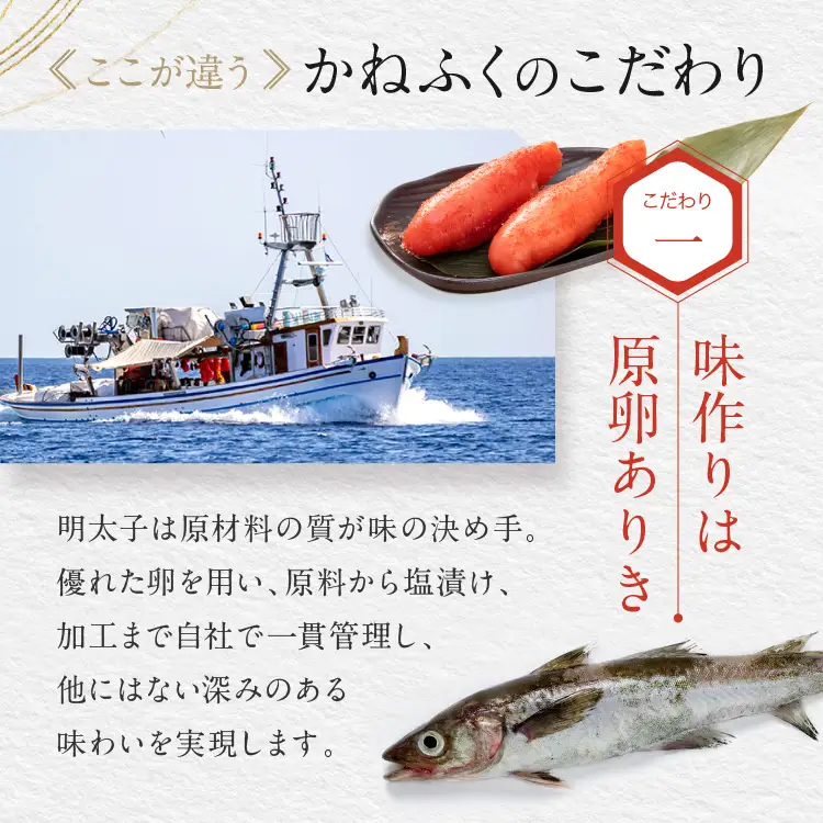 ＜かねふく＞ 明太子 特上切子 1kg 辛子明太子 訳あり _AM006