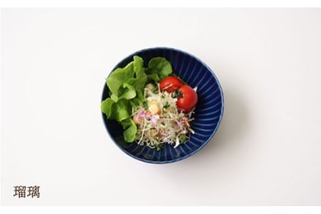 【波佐見焼】しのぎ 小鉢 ボウル 5colors 5枚セット 食器 皿 【一龍陶苑】 [CC25]  波佐見焼