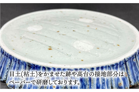 【波佐見焼】パン皿 2枚セット（グリーン） 食器 皿 【大桂工房】 [GD10]  波佐見焼