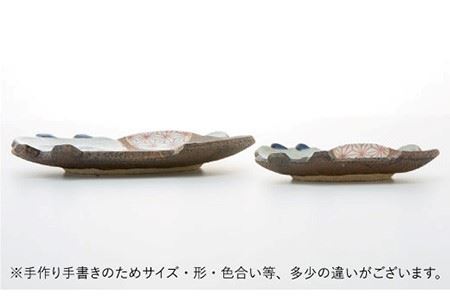 【波佐見焼】パンダあそび 楕円八寸皿 楕円銘々皿 プレート 食器 皿 【洸彩窯】 [EE18]  波佐見焼