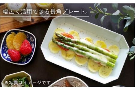 【波佐見焼】八角 プレート L グレー2枚セット 皿 食器 プレート 【和山】 [WB69]  波佐見焼