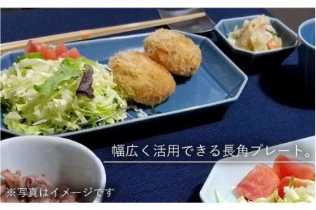 【波佐見焼】八角 プレート L うす瑠璃2枚セット 皿 食器 プレート 【和山】 [WB73]  波佐見焼