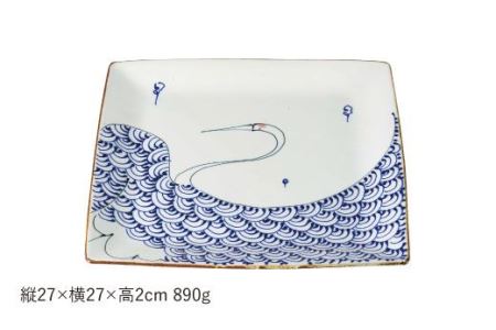 【陶器市特集】【波佐見焼】kotohogi 正角皿 大鶴 食器 皿 【西海陶器】 [OA107] 波佐見焼