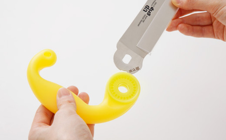 ＵＤグリップ包丁(イエロー) 　福祉用品　H17-07