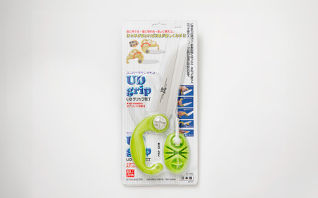 ＵＤグリップ包丁(グリーン) 　福祉用品　H17-06