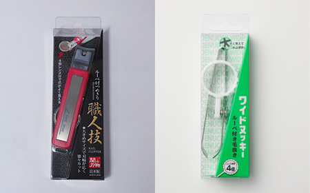 ルーペ付き　とげ抜き＆爪切り　２個セット　H7-61