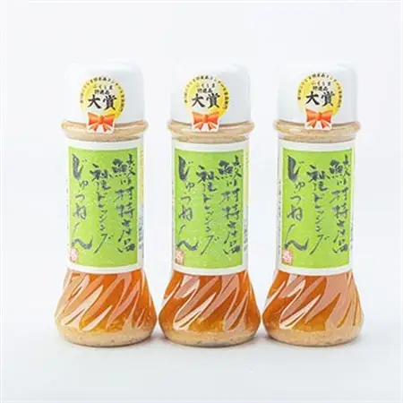 和風じゅうねんドレッシングセット【1210491】