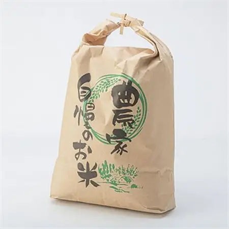 鮫川村産コシヒカリ(精米)5kg【1210534】