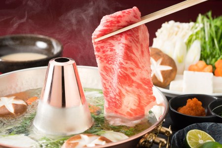 CE189 長崎和牛「霜降りもも肉」スライス 400ｇ