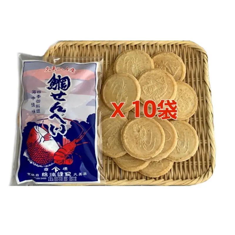 鯛せんべい　10袋（100枚入り）煎餅