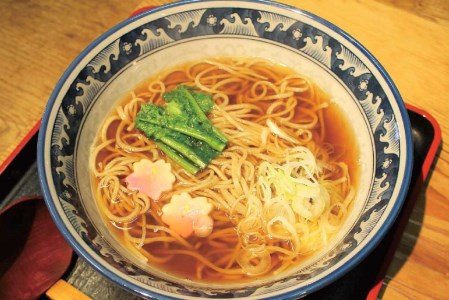 飛騨古川 福全寺そば 蕎麦 乾麺 200g×3束 年越しそば 飛騨産そば粉 5割そば[Q441]