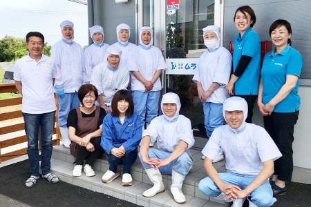 わかめの王様 三陸産 金のわかめ 200g×3 [ムラカミ 宮城県 気仙沼市 20563351]