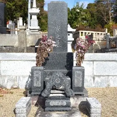 No.0823　墓地清掃代行”つむぎ”
