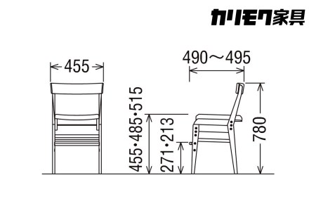 カリモク家具『学習デスクセット：ユーティリティプラスB』SS3955 SS3458 AS0401 XT0611 [1070]新生活 