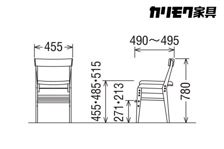 カリモク家具『学習デスクセット：ピュアナチュールC』SU3310 AU0302 AU0326 SU0377 XT0611 [1076]新生活
