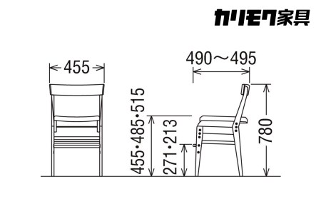 カリモク家具『学習デスクセット：ピュアナチュールB』SU3300(SU3320) AU0316 SU0367 XT0611 [1075]新生活