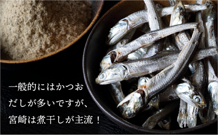 創業昭和元年の串間の味をお手軽に！松尾の即席みそ汁(25食)_K012-005