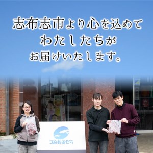 【定期便全2回】鹿児島県産紅はるかで作った熟し芋と石焼き芋のお楽しみ便＜計3.8kg＞ t0032-002