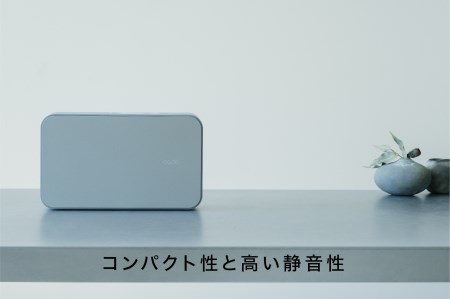 EE028_cado カドーアロマディフューザー PETAL（アロマリキッド1本付）