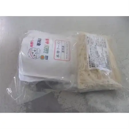 佐野餃子(大)10個2人前×2パックと本物ラーメン2人前_ラーメン 餃子 セット 佐野 栃木県 人気 おすすめ 送料無料 贈答 ギフト プレゼント 中華 冷凍 永華 佐野餃子_【配送不可地域：離島・沖縄県】【1061578】
