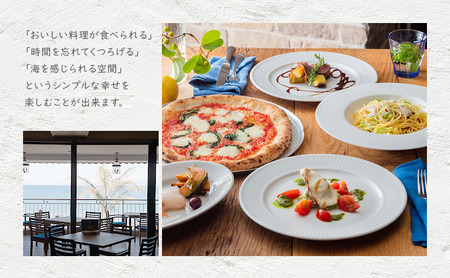 シーサイドイタリアンカンティーナ なぎさ橋珈琲 お食事券D 15,000円分 オーシャンビュー レストラン カフェ 逗子海岸 テラス席 ランチ ディナー