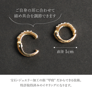 K18ハーフエタニティダイヤイヤリング EA-1043