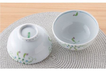 【波佐見焼】えんどう ミニ丼 どんぶり 2個組 食器 皿 【藍水】 [GB22]  波佐見焼