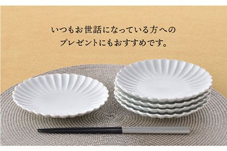 陶器市特集】【波佐見焼】菊型 中皿 プレート 5枚セット（白） 食器 皿
