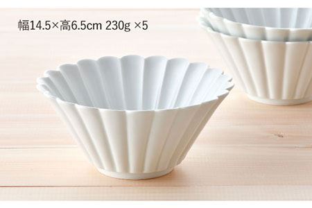 【波佐見焼】菊型 大鉢 ボウル 5点セット（白） 食器 皿 【洸琳窯】 [GE21]  波佐見焼