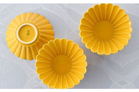 【波佐見焼】菊型 大鉢 ボウル 5点セット（黄） 食器 皿 【洸琳窯】 [GE22]  波佐見焼