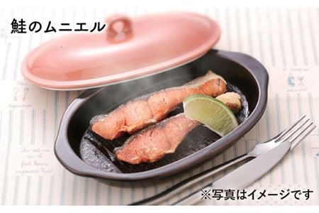 【波佐見焼】レンジで焼けるくん ペアセット（レシピ付き）  食器 皿 【西日本陶器】 [AC76] 波佐見焼